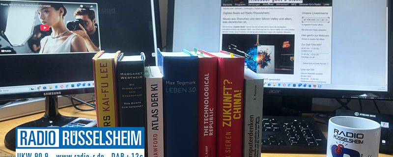 Algorithmen der Fantasie - Wenn Maschinen träumen - Wie viel Fantasie steckt in der KI